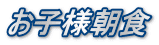 qlH