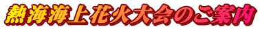 MCCԉΑ̂ē