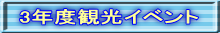 3NxόCxg